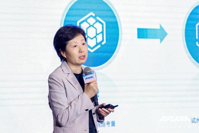 2024阿里云云栖大会中小企业AI创新发展论坛上这些值得关注(图3)