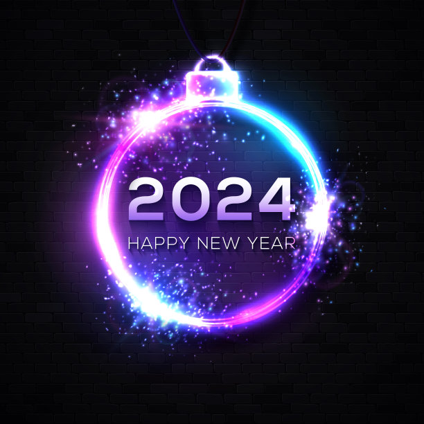 2024年比利时担任欧盟理事会主席国LOGO——国内专业VI设计公司分享