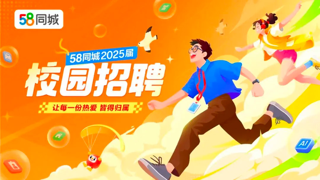借助AI只需三步轻松搞定活动主视觉(图4)