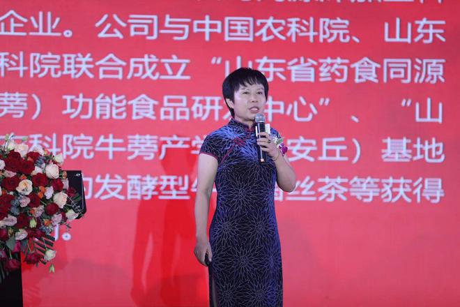 聚焦新赛道擘画新蓝图 2024第二届中国营销赋能大会圆满落幕(图15)