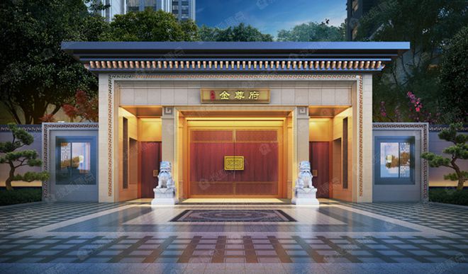 郑州-盛奥金尊府(2024最新郑州官方营销中心) -【 百度百科】(图3)