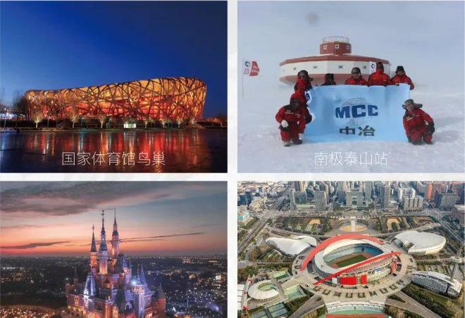 中冶逸璟公馆【2024官方网站】中冶逸璟公馆-百度百科-广州房天下(图3)
