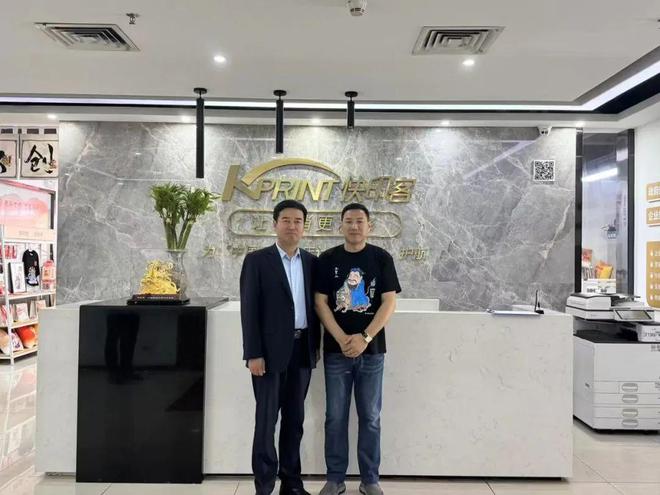 协会动态 深圳市营销协会与多家商及企业深化务实合作、共谋发展新篇