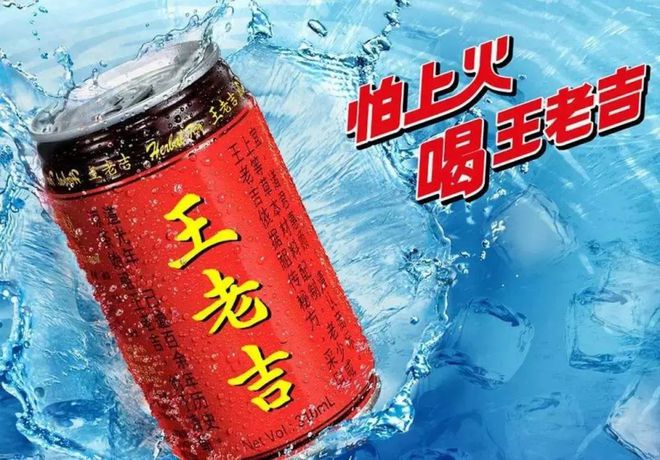 战略定位咨询要如何打造10亿＋增长的爆品策略(图2)