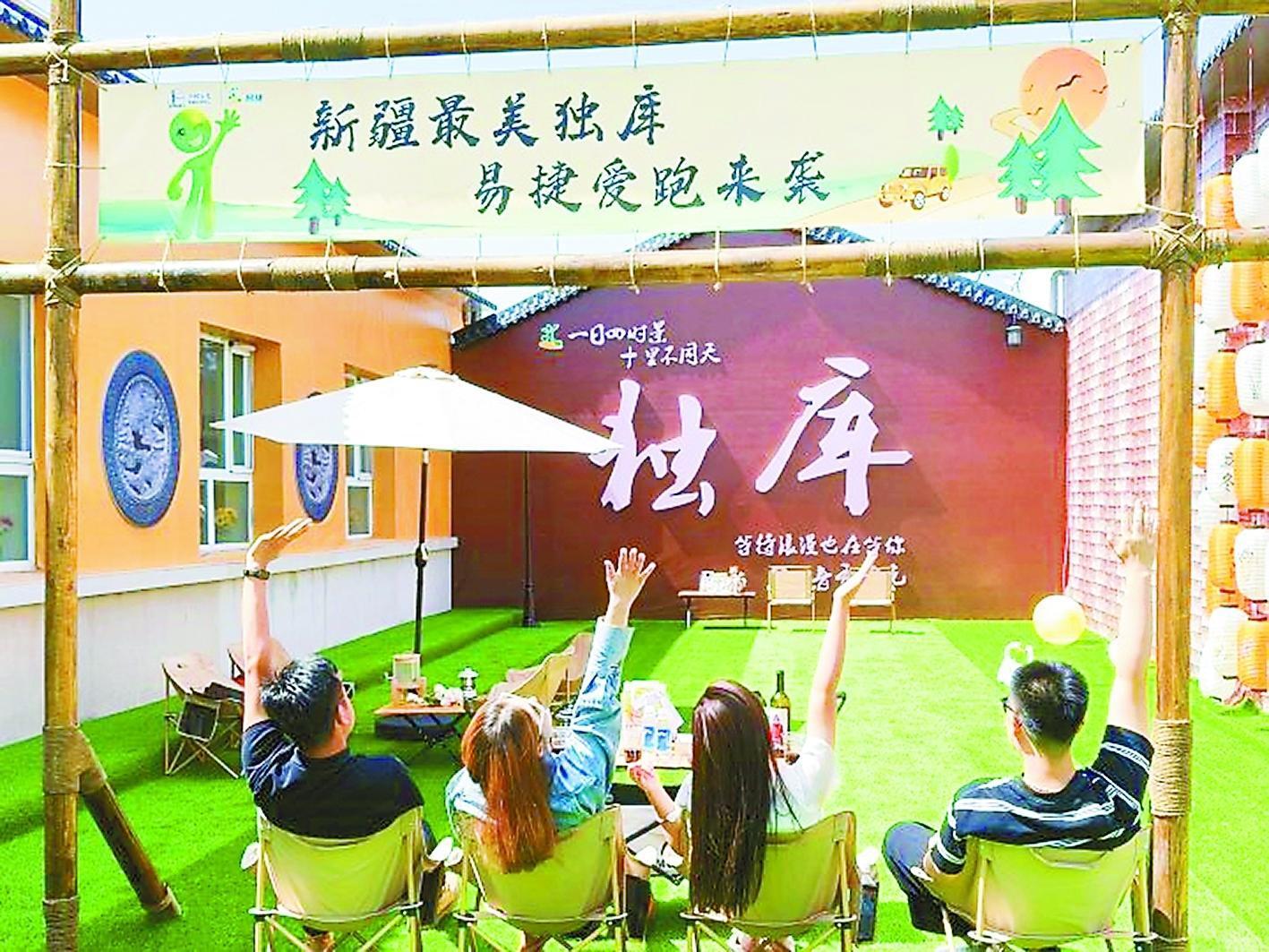 做好“形象管理” 提升服务体验(图4)