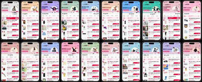 这届天猫双11他们为何这样“红”？(图2)