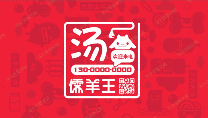 别错过！企业形象策划的黄金法则让您的品牌瞬间脱颖而出！