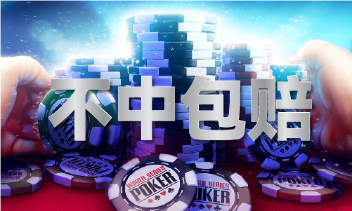 内部绝密传真资料(图1)
