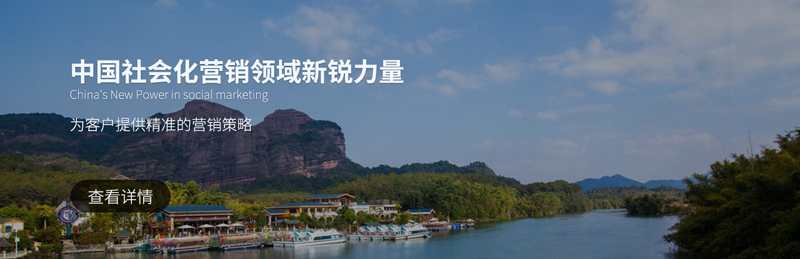 整合营销网络营销市场网络推广外贸策略品牌企业全网整合外贸推广产品方案公司公司精准北京什么是(图1)