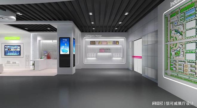2025展厅设计布置案例-深圳信可威(图1)
