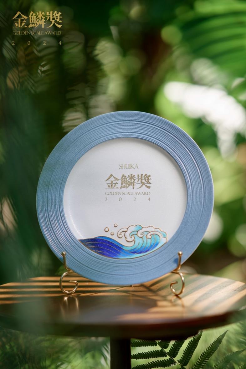 2024年度金鳞奖荣耀揭晓(图3)