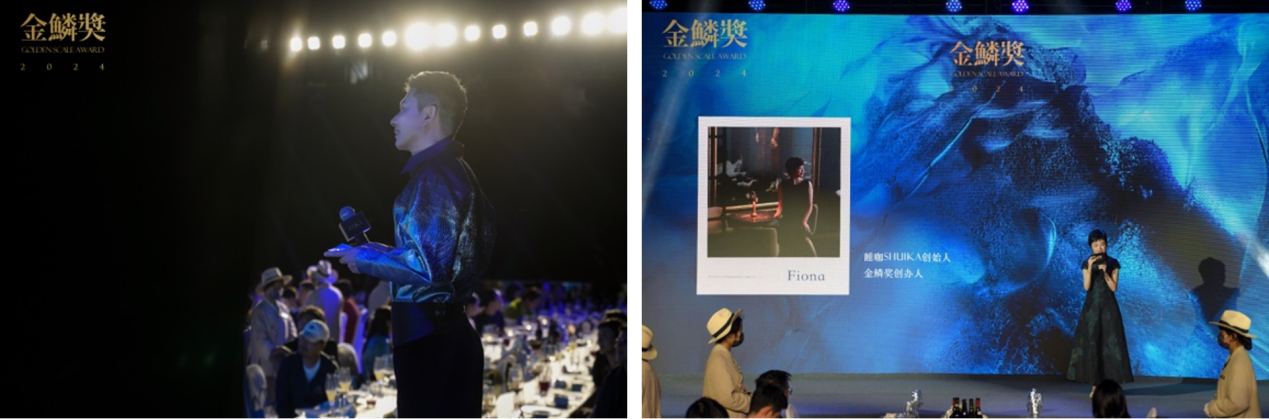 2024年度金鳞奖荣耀揭晓(图7)