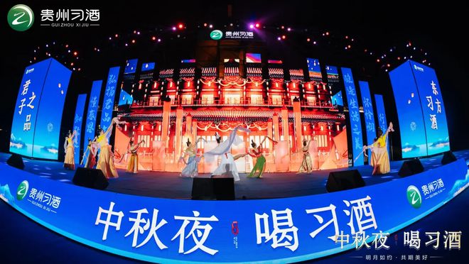 “整合营销”习酒下的一盘大棋(图5)
