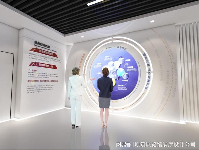 天津展厅设计施工原筑展览-企业展馆的休息区必不可少(图2)