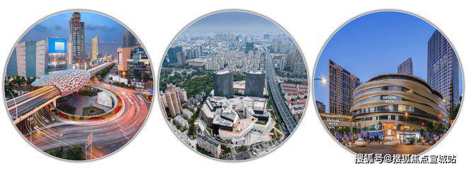 中建虹悦里(2024)官方网站-中建虹悦里官方百度百科-上海房天下(图10)