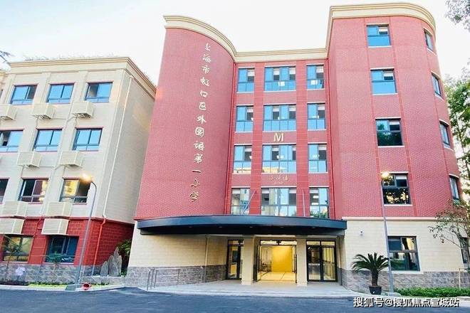 中建虹悦里(2024)官方网站-中建虹悦里官方百度百科-上海房天下(图12)