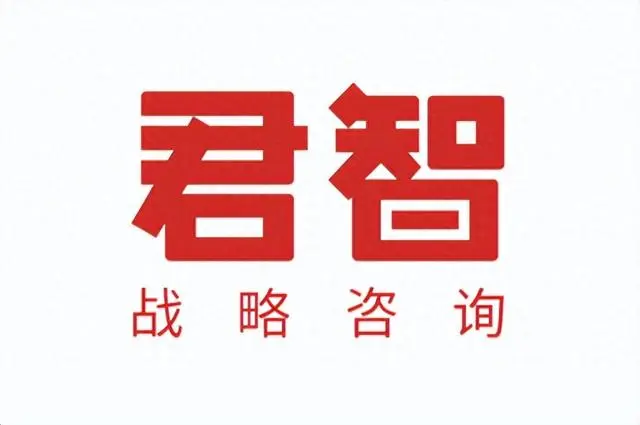 2024知名品牌营销策划公司榜单君智、华与华、观速