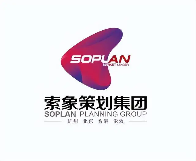 2024知名品牌营销策划公司榜单君智、华与华、观速(图3)