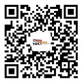 国家能源集团入选“2024中国品牌建设案例”(图2)