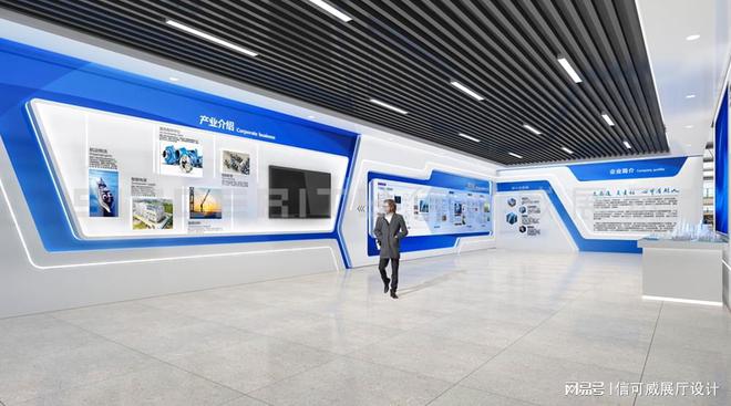 企业展厅设计指南(图1)
