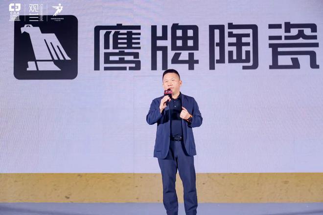 鹰牌陶瓷广州设计周｜展会精彩继续来鹰牌展馆惊喜不打烊！(图4)