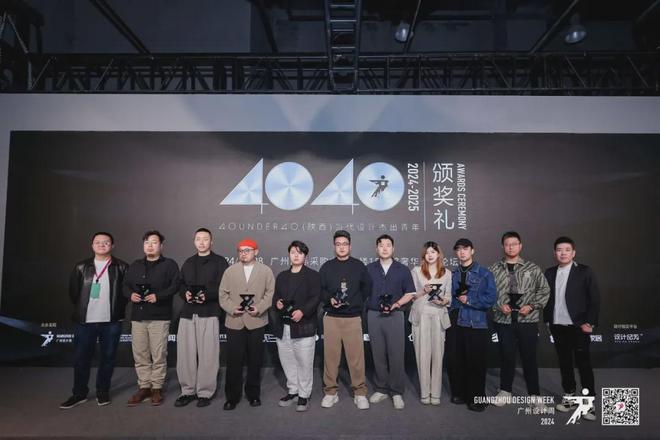 鹰牌陶瓷广州设计周｜展会精彩继续来鹰牌展馆惊喜不打烊！(图6)