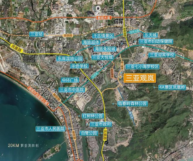 三亚观岚售楼处-华润观岚官方网站欢迎您2024最新房价详情地址(图6)