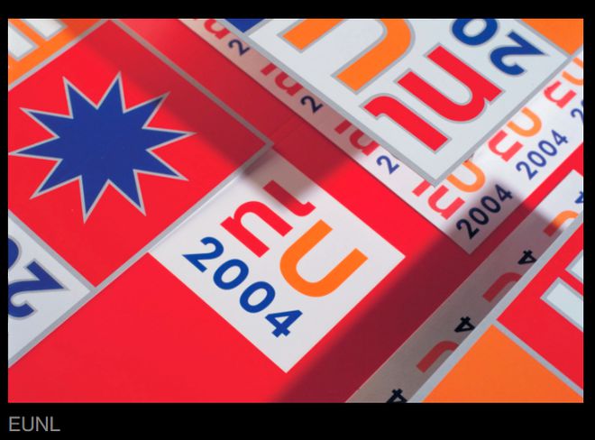2024网站设计公司哪家好？十大网站设计公司推荐(图6)