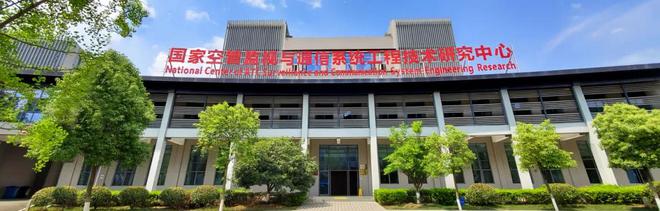 投标军队采购项目“乱来”川渝23家企业被军方采购“分级监管”(图5)