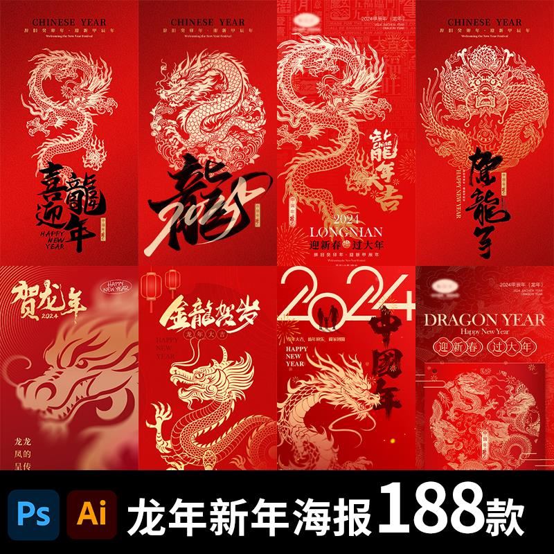 河北君顾企业管理有限公司成立