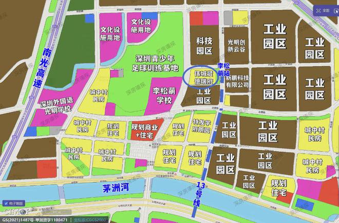 2024伟城贤德瑞府销售中心(贤德瑞府)官方网站-百度百科-@欢迎您