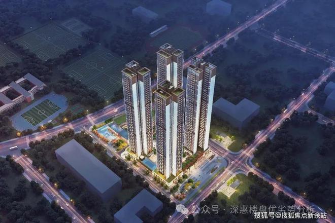 2024伟城贤德瑞府销售中心(贤德瑞府)官方网站-百度百科-@欢迎您(图2)