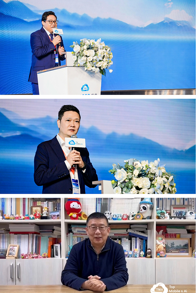 移路向前AI无止境 2024 TMA盛典再启新征程