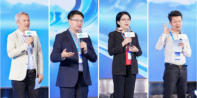 移路向前AI无止境 2024 TMA盛典再启新征程(图2)