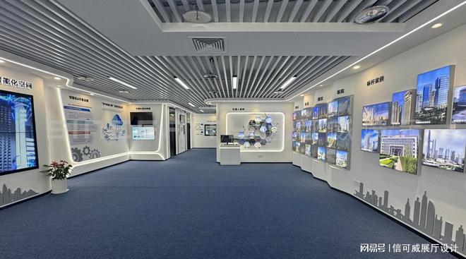 武汉企业展厅设计-深圳信可威