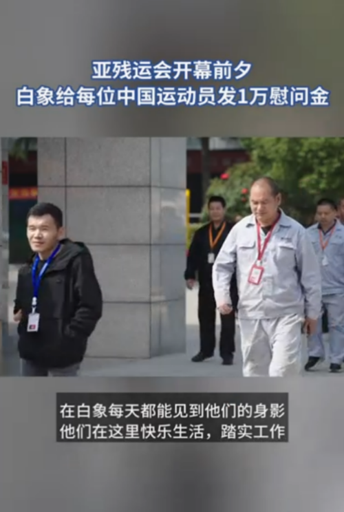 2024上半年营销复盘！来了(图4)