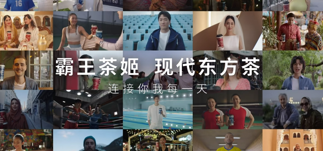2024上半年营销复盘！来了(图6)
