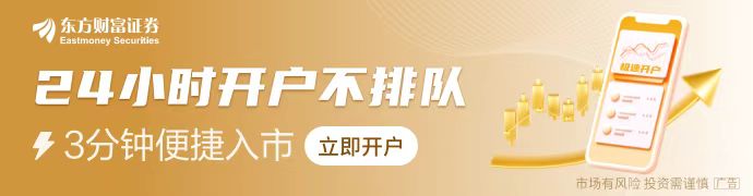 机构密集调研豆包概念股！龙头12天7板 近两个月接待量居前热门股名单来了