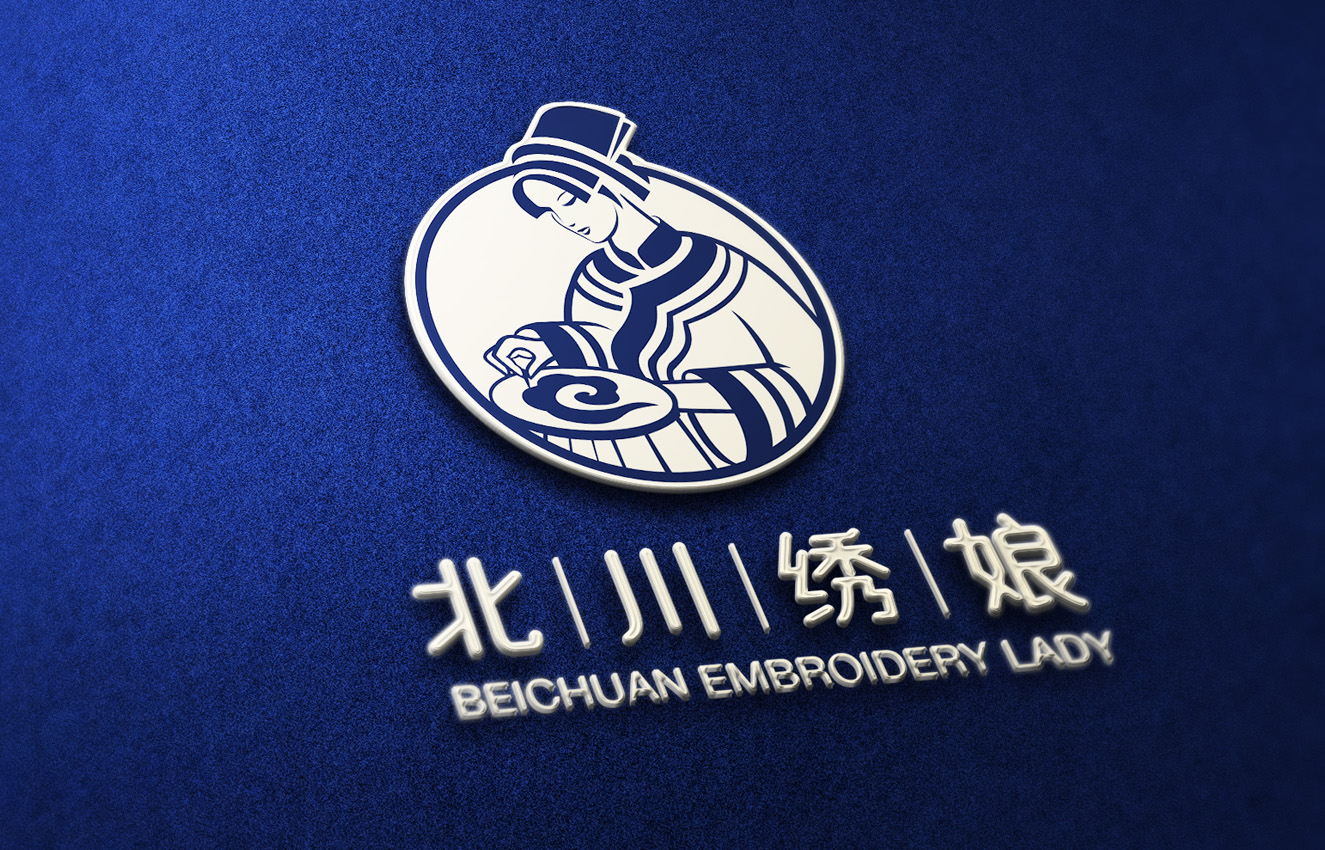 品牌形象设计的塑造是企业持久的推动力(图2)