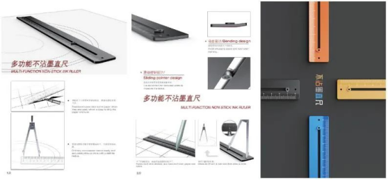 哈尔滨新区10项作品获紫丁香创意设计奖(图7)