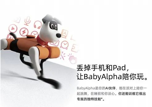 哈尔滨新区10项作品获紫丁香创意设计奖(图3)