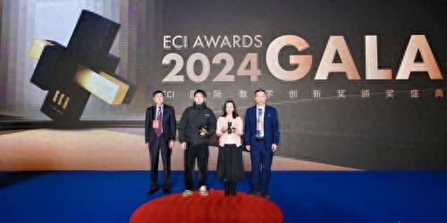 凯叔讲故事斩获2024 ECI Awards三项大奖