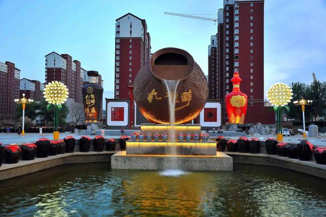 九龙醉2024：新营销激发新活力(图6)