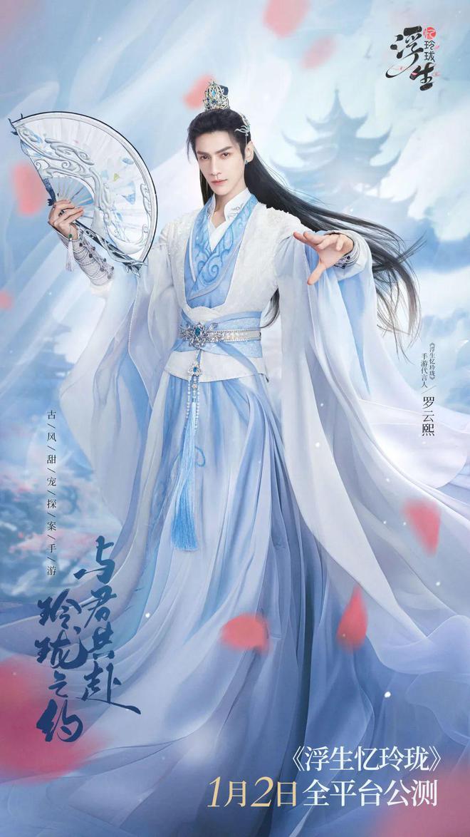 除了烧钱买量2025游戏营销还有哪些新思路？(图11)