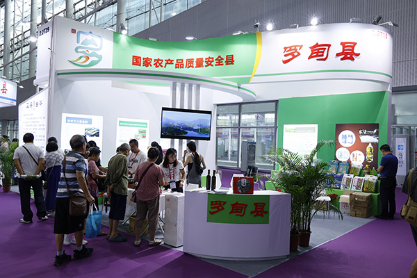 罗甸：携“粤”“黔”行  共绘乡村振兴新画卷(图4)