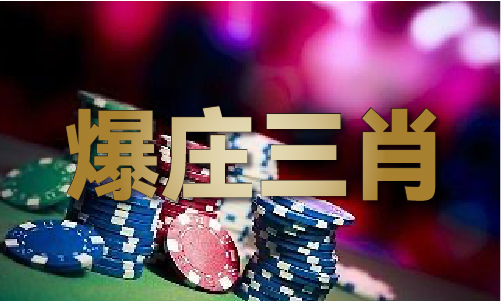 金光佛论坛金光佛必开(图1)