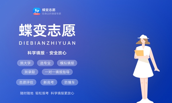 重庆首肯品牌形象设计有限公司