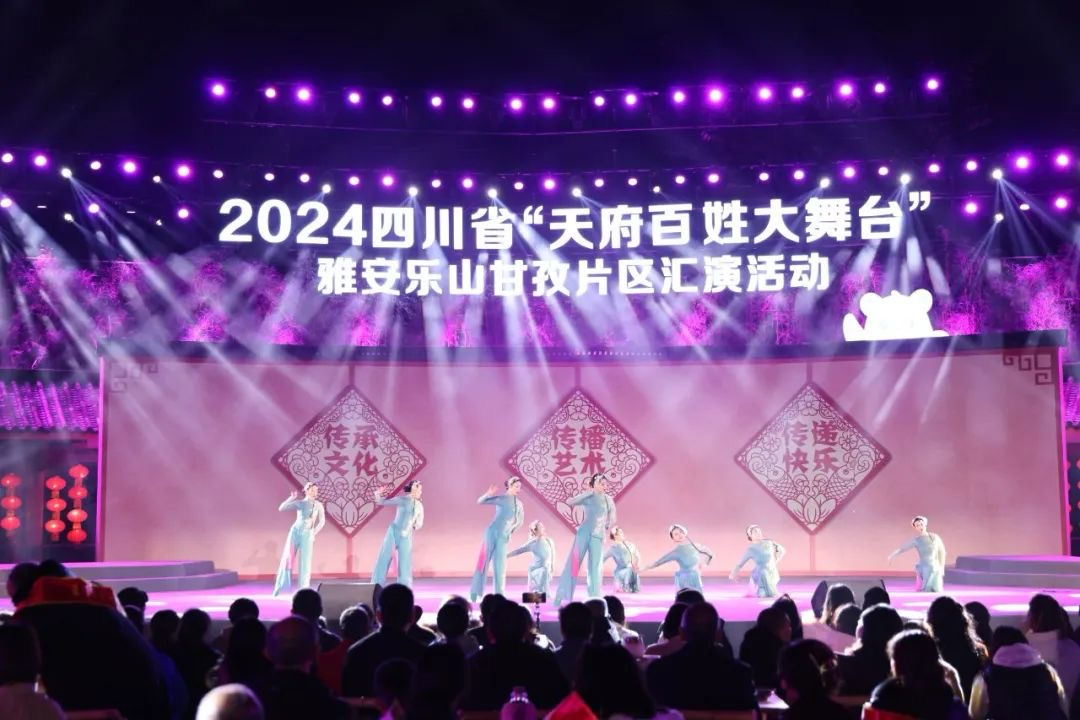 2024中国制造之美颁奖典礼暨2025大阪世博会官方授权合作伙伴官宣仪式举行