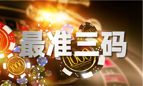 噢173霖儿资料库（2024已更新）最新版本 - IOS安卓通用版(图1)