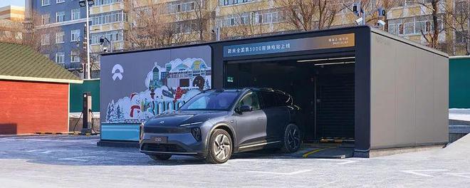 独角兽早报 传小红书商业化架构调整；广汽集团自主品牌开启整合；山姆回应中国业务销售破千亿(图5)